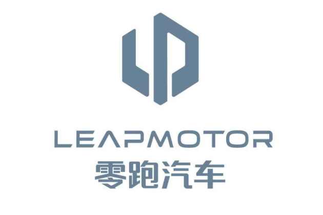 零跑汽车生产资质获批，新车自产实现产业自主新突破